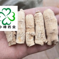 西洋参 西洋参头软质 每个8-11g 新货 纯干货  产地 吉林省