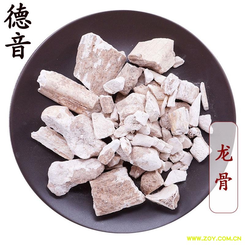 【满包邮】龙骨 统货 产地 甘肃 1000g 中药材批发 规格齐全